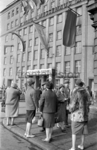 Ring-Messehaus (Leipzig) 1966 - Exhibition Leipzig 1966