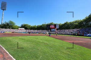 MSV Fans jubeln über Derbysieg in Oberhausen